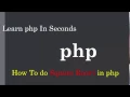 PHP How To Make A Square Root In Php
