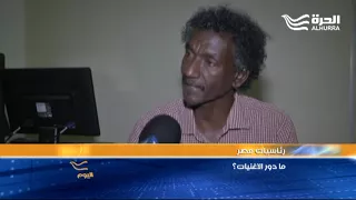 الرئاسيات المصرية ما دور الأغنيات 