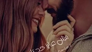 ده اللي حلمت يكون عشاني  دندنها