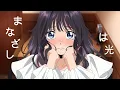 Download Lagu Kaoru Hana wa Rin to Saku Opening Full - \