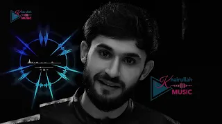 من یار میگیرم دختر ملا باشد یوسف رسولی آهنگ جدید Yosef Rasoli New Song 