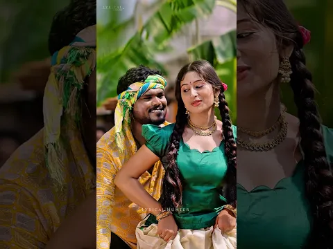 KOMMALA BANDUNNADI UYYALO FULL SONG 2026 | SINGER PRABHA | NARSIMULU | LEADING BOYS
