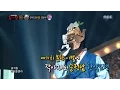 Download Lagu [King of masked singer] 복면가왕 - 'Shows a bitter taste young man' 2round -    Don't Know Men 20170326