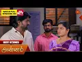 Download Lagu Annam - Best Scenes | 18 Oct 2025 | Tamil Serial | Sun TV