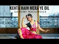 Lagu Kehta Hain Mera Ye Dil - Jeans | Dance cover by Sadhwi