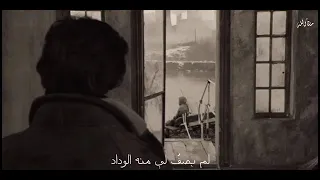 كم ذا أريد ولا أراد لله ما لقي  الفؤاد    دندنها