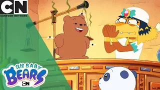 نحن الدببة الصغار منتجع صحي مصري كرتون نتورك 