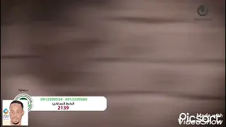 منتصر هلالية كان نفسي اقولك من زمان من مسلسل دغوتات لقطة بين الفريع وستنا 