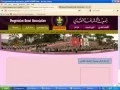 SQl InJecTion in PHP V5 upload Shell code
