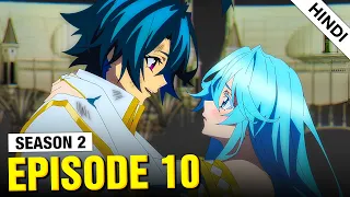 wistoria wand and sword season 2 episode 10 explained in hindi