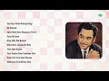Download Lagu Kishore Kumar | Aaj Unse Pehli Mulaqat Hogi | Oh Hansini | Apno Mein Main Begaanaa Part 2