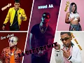 LA  BEBE REMIX - anuel AA Ft card b Ft secreto Ft Liro shaq Ft black jonas point.
