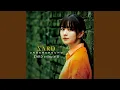 Download Lagu Oh my love