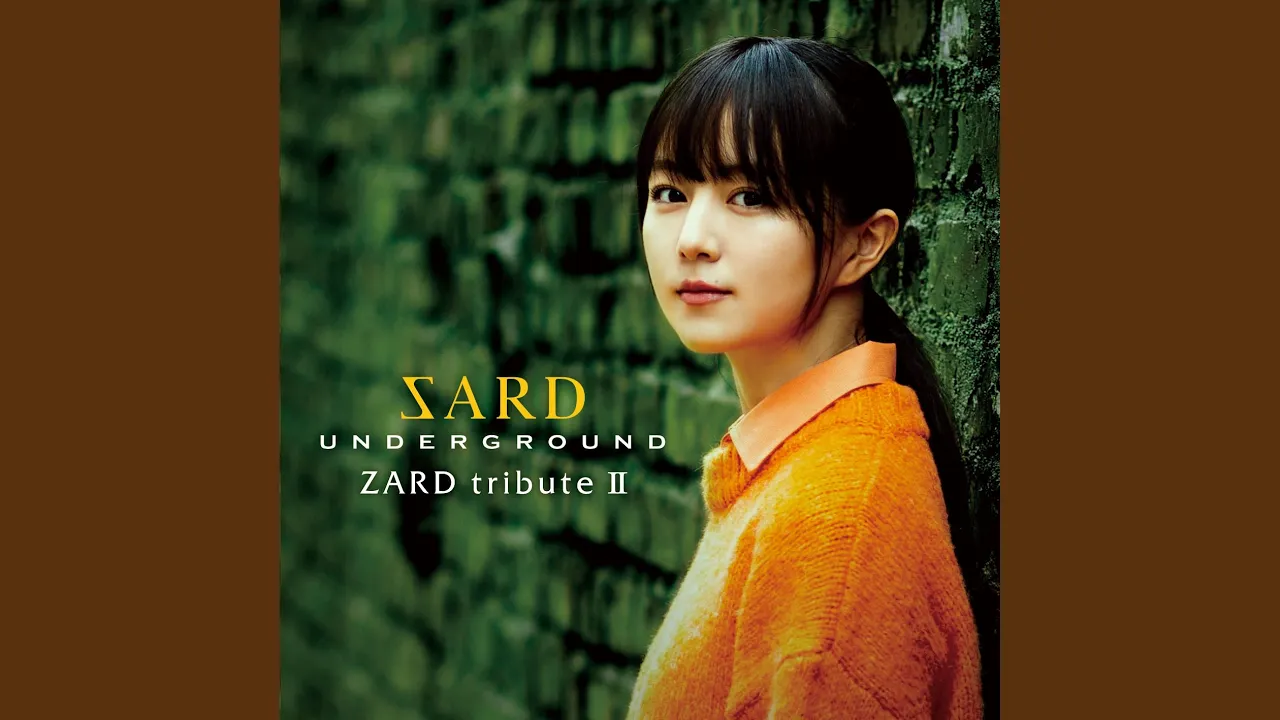 ZARDの時代を超えて染み渡る名曲＆人気曲特集