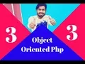 Bangla Object Oriented PHP Step By Step Class object method property