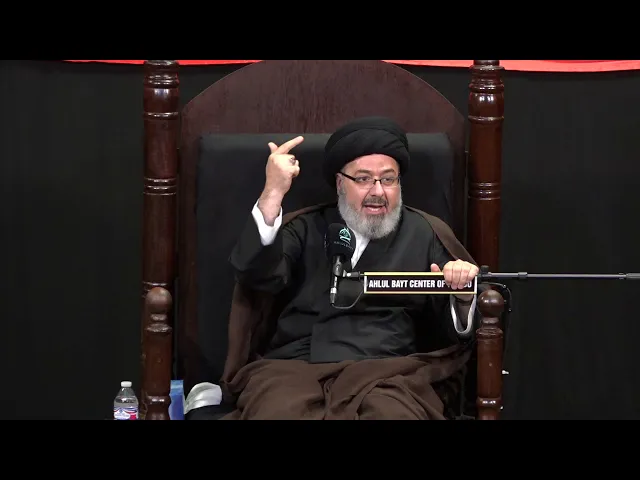 ⁣تطوير الذات والزواج - السيد محمد القزويني - الليلة الثامنة من محرم