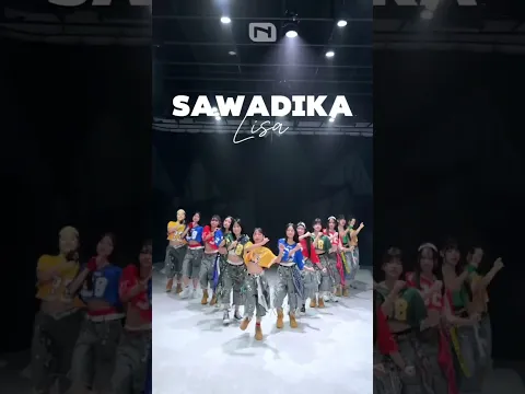 Hello Sawasdika 🙏🏻 #Lisa👉🏻 ❤️💛💙 #TheInnerStudio #Sawasdika #InnerTrainee #เรียนเต้น