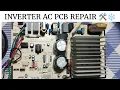 Inverter AC PCB Repair kaise kare IPM Module Fault F3 Error 6 time Blink Solution