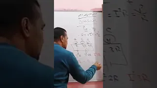 إضاءة المصابيح 