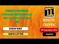 Recognise hammerhead in aquarium 5 Crossword Clue Minute Cryptic