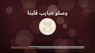                                          دندنها