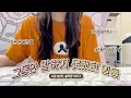 Download Lagu Things I couldn't tell you before... / The story of blowing all my savings • 8 years in business ...