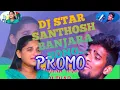 Lagu Thando chodana thangadi jari chori thar dj star santhosh banjara song,new love failure Banjara song