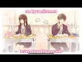 (HoneyWorks) Waraikata - Yoru no Hitowarai 【English \u0026 Romaji Lyrics】