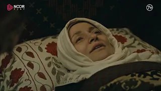 مسلسل عثمان الحلقة 80 هل ستفارقنا الأم سالجان بعد حلقة البارحة يا ت رى 