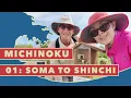 Download Lagu Michinoku Coastal Trail (みちのく潮風トレイル): 01 Soma to Shinchi