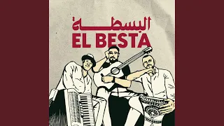                                                     دندنها