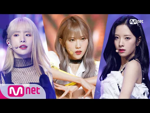 WJSN Save Me, Save You 公式動画サムネイル