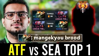 ATF meet TOP 1 in SEA 16K MMR - MANGEKYOU BROOD