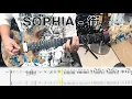 SOPHIA - 街 ギター弾いてみた【guitar cover tab有】