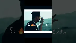 ياللى انتو طلعتو عاله حالات واتس عصام صاصا انا عارف انى بابا واقع وسط العقارب 