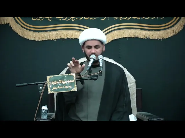⁣غريزة حب المال وقارون #الشيخ_رائد_الساعدي