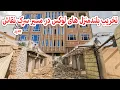 Download Lagu لوکس ترین بلند منزل ها در مسیر سرک نقاش