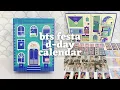BTS FESTA D-DAY CALENDAR CELEBRATION OF THE 8TH ANNIVERSARY ASMR UNBOXING