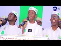 Download Lagu Qaar kamida saliyaashii laga qaaday Mowlidkii Mu'asasada Daaru-Naciim. 