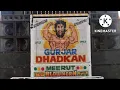 Download Lagu duniya ri duniya very good dj arun mix💪💪 vibresation 👊👊💪💪hard punch