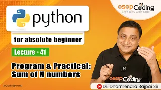 Program for finding sum of N natural numbers using while loop Python Tutorial -