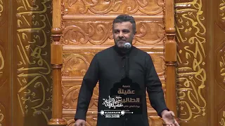 الشاعر حسن الزهیري و مالشعر مسلم الزهیري لیالي الفاطمیة حسینیة عقیلة الطالبیین س 