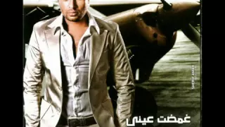                              رامى صبرى الكلام كلو           دندنها