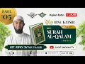 Download Lagu 🔴#PART9 | Tafsir Ibnu Katsir | Surah AL-QALAM !! - Ustadz Rifky Ja'far Thalib