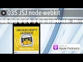 035 JSJ node-webkit