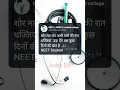 Download Lagu Soar mat kar abhi gamo ki raat hai ..Neet aspri5 motivation student