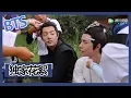 Download Lagu 《陈情令 The Untamed》【独家花絮】：肖战王一博商业互吹 问就是又开始了！