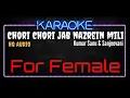 Download Lagu Karaoke Chori Chori Jab Nazrein Mili For Female HQ Audio - Kumar Sanu \u0026 Sajeevani