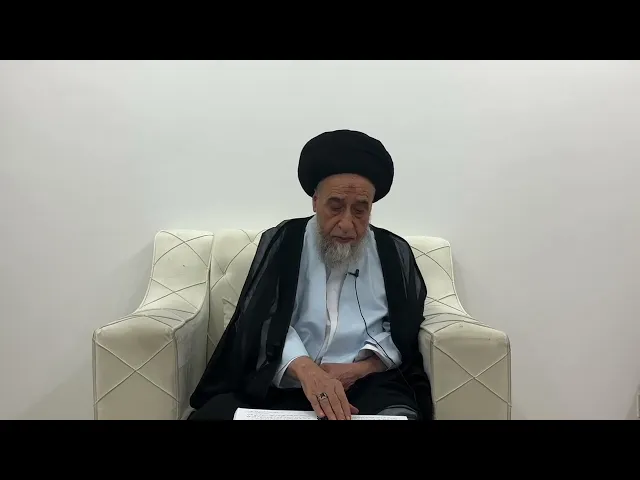 ⁣مسائل أصولية ج 387 