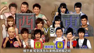 謎解きバトルTORE Ep 12 天下分け目の2時間SP 